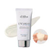 D'Alba Waterfull Essence Sun Cream SPF 50+ PA++++, 50 ml — изображение 2