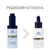 Ампульная сыворотка интенсивного действия CUSkin CLEAN-UP EX-C RE N Calm Ampoule — изображение 2